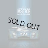 Model Factory Hiro【K-853】1/12scale MS670B LM 1973 Fulldetail Kit 