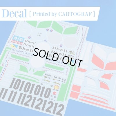 画像5: Model Factory Hiro【K-853】1/12scale MS670B LM 1973 Fulldetail Kit 