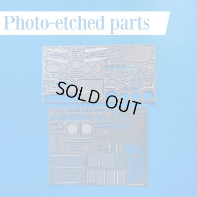 画像3: Model Factory Hiro【K-853】1/12scale MS670B LM 1973 Fulldetail Kit 