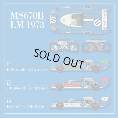 画像6: Model Factory Hiro【K-853】1/12scale MS670B LM 1973 Fulldetail Kit 