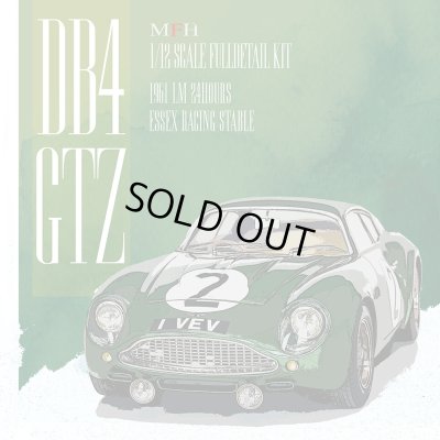 画像1: Model Factory Hiro【K-854】1/12scale  DB4 GTZ LM 1961 Fulldetail Kit 