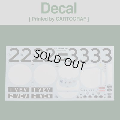 画像2: Model Factory Hiro【K-854】1/12scale  DB4 GTZ LM 1961 Fulldetail Kit 