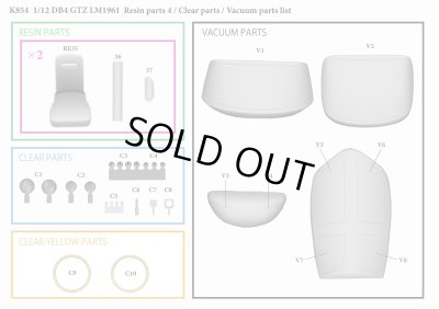 画像16: Model Factory Hiro【K-854】1/12scale  DB4 GTZ LM 1961 Fulldetail Kit 
