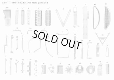 画像17: Model Factory Hiro【K-854】1/12scale  DB4 GTZ LM 1961 Fulldetail Kit 