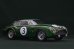画像24: Model Factory Hiro【K-854】1/12scale  DB4 GTZ LM 1961 Fulldetail Kit 
