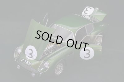 画像27: Model Factory Hiro【K-854】1/12scale  DB4 GTZ LM 1961 Fulldetail Kit 