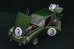 画像26: Model Factory Hiro【K-854】1/12scale  DB4 GTZ LM 1961 Fulldetail Kit 