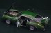 画像31: Model Factory Hiro【K-854】1/12scale  DB4 GTZ LM 1961 Fulldetail Kit 