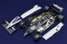 画像16: Model Factory Hiro【K-855】1/12scale BT55 Fulldetail Kit 