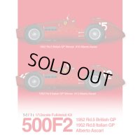 【予約商品】Model Factory Hiro【K-856】1/12scale 500F2 Fulldetail Kit 