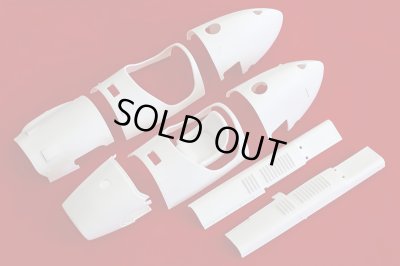 画像6: Model Factory Hiro【K-856】1/12scale 500F2 Fulldetail Kit 