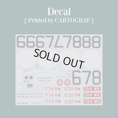 画像4: 【予約商品】Model Factory Hiro【K-857】1/12scale D-TYPE LM 1955 Fulldetail Kit 