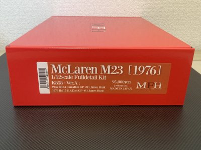 画像1: Model Factory Hiro【K-858】1/12scale McLaren M23 [1976] VerA Fulldetail Kit 