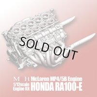 Model Factory Hiro【KE-011】1/12scale McLaren MP4/5B Engine Kit
