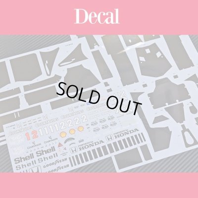 画像8: Model Factory Hiro【K-830】1/12 McLaren MP4/5 VerA Fulldetail Kit  (オプションデカール付属)