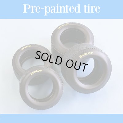 画像4: Model Factory Hiro【K-843】1/12scale  MS11 VerA Fulldetail Kit 