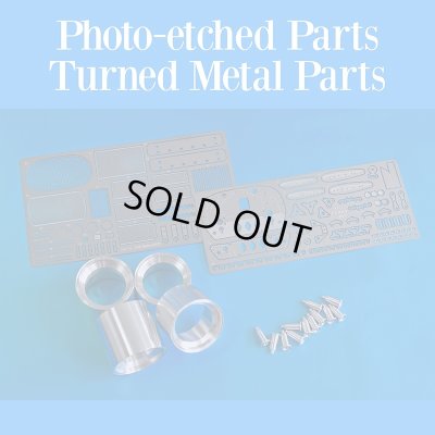 画像5: Model Factory Hiro【K-843】1/12scale  MS11 VerA Fulldetail Kit 