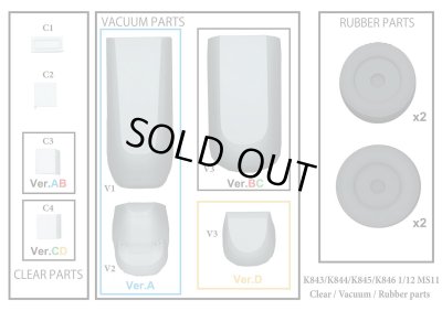 画像11: Model Factory Hiro【K-843】1/12scale  MS11 VerA Fulldetail Kit 