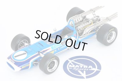 画像15: Model Factory Hiro【K-843】1/12scale  MS11 VerA Fulldetail Kit 