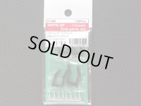 Model Factory Hiro【P1006】1/12 MOTO GP グリップ Parts set