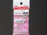 Model Factory Hiro【P1007】1/12 MOTO GP フロントブレーキ set