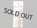 MFH【P1034】1/24 Scale Seat ｂｅｌｔ ｓｅｔ (Red)