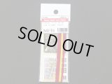 MFH【P1034】1/24 Scale Seat ｂｅｌｔ ｓｅｔ (Red)
