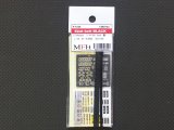 MFH【P1036】1/24 Scale Seat ｂｅｌｔ ｓｅｔ  (Black)