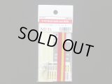 MFH【P1037】1/12 Scale Seat ｂｅｌｔ ｓｅｔ (Red)