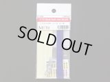 MFH【P1038】1/12 Scale Seat ｂｅｌｔ ｓｅｔ  (Blue)