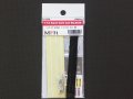 MFH【P1039】1/12 Scale Seat ｂｅｌｔ ｓｅｔ  (Black)