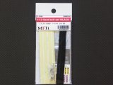 MFH【P1039】1/12 Scale Seat ｂｅｌｔ ｓｅｔ  (Black)