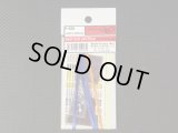 MFH【P926】Seat ｂｅｌｔ ｓｅｔ (Blue)