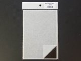 MFH【P935】Carbon Decal Ｇｏｌｄ