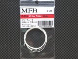MFH【P959】カラーチューブ（外径0.4内径0.2）ホワイト色