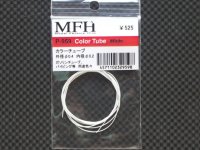 MFH【P959】カラーチューブ（外径0.4内径0.2）ホワイト色