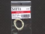 MFH【P960】カラーチューブ（外径0.4内径0.2）クリーム色