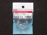 MFH【P976】1/20 １２気筒用ファンネルメッシュ