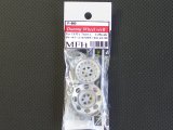 MFH【P980】ダミーホイール 70年代 VerB