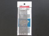 MFH【P984】1/20 Sign Board
