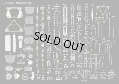 画像4: Model Factory Hiro 【K-828】1/12 HONDA RA301 VerB Fulldetail Kit 