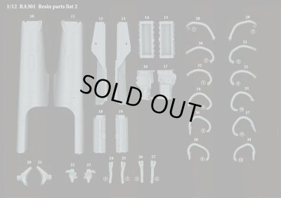 画像3: Model Factory Hiro 【K-828】1/12 HONDA RA301 VerB Fulldetail Kit 