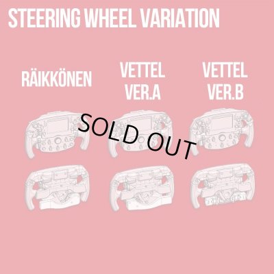 画像6: Model Factory Hiro 【K-607】1/12 Ferrari SF70H VerA Propotion Kit　