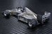 画像13: Model Factory Hiro【K-808】1/43 McLaren MP4/5 VerA  Fulldetail Kit（オプションデカール付属）