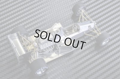 画像11: Model Factory Hiro【K-810】1/43 McLaren MP4/5 VerC  Fulldetail Kit（オプションデカール付属）