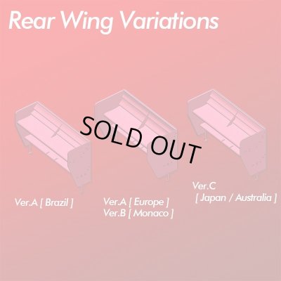 画像6: Model Factory Hiro【K-780】1/43 McLaren MP4/8 VerB  Fulldetail Kit