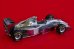 画像11: Model Factory Hiro【K-779】1/43 McLaren MP4/8 VerA  Fulldetail Kit