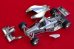 画像12: Model Factory Hiro【K-779】1/43 McLaren MP4/8 VerA  Fulldetail Kit