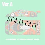 Model Factory Hiro【K-657】1/43 MAZDA 787B  VerA  Fulldetail Kit
