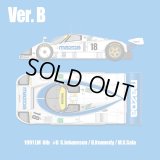 Model Factory Hiro【K-658】1/43 MAZDA 787B  VerB  Fulldetail Kit